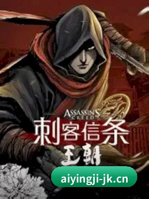 AI影视作品大全, APP