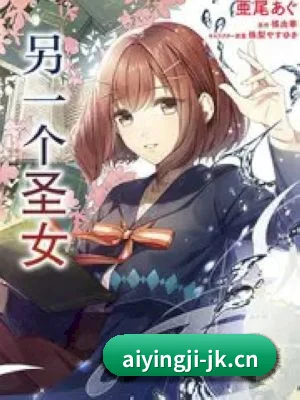 平台成立