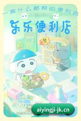 内容升级
