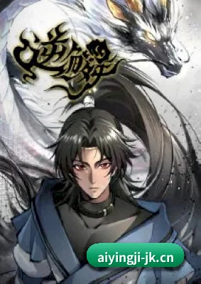 全新改版