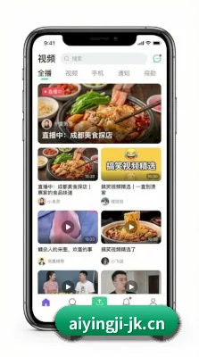 AI影视作品大全, APP